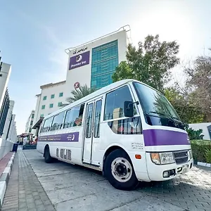 Premier International Airport Vereinigte Arabische Emirate